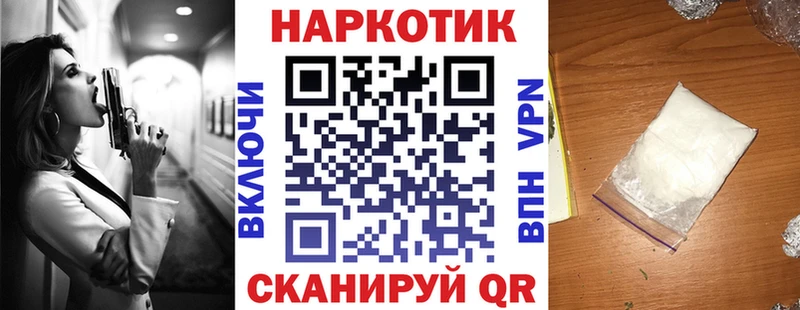 Как найти закладки Усть-Кут СК  ОМГ ОМГ ONION  Канабис 