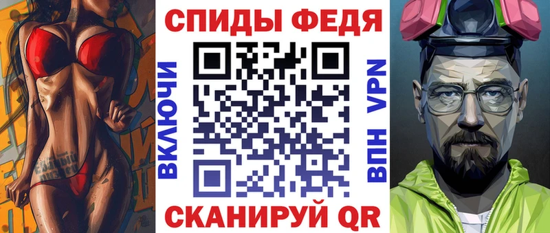 АМФ 97%  наркошоп  Усть-Кут 