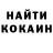 Экстази круглые Inqusitor TV