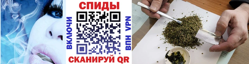 купить закладку Усть-Кут БУТИРАТ жидкий экстази