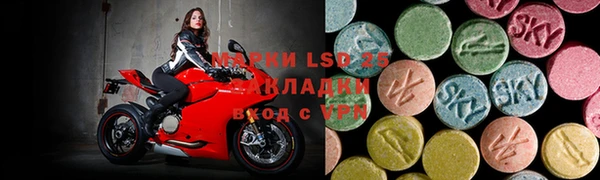 mix Алзамай