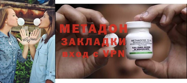 меф Алексин