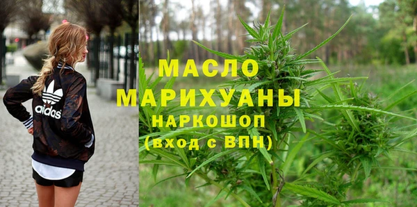 меф Алексин