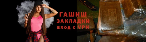mix Алзамай