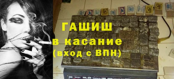 меф Алексин