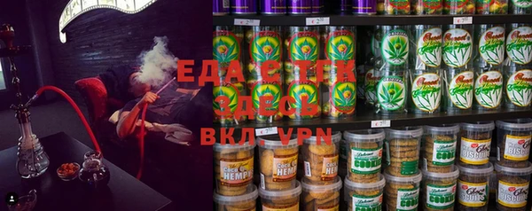 mix Алзамай