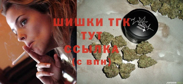 кокаин премиум Алексеевка
