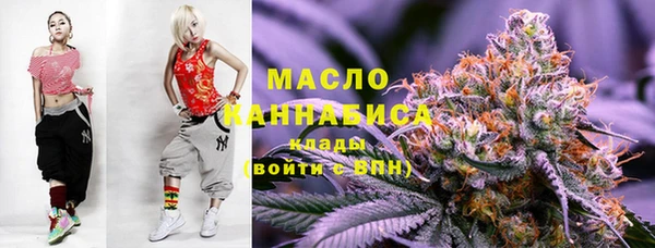 mix Алзамай