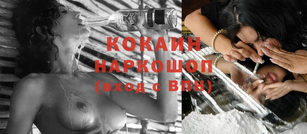 mix Алзамай