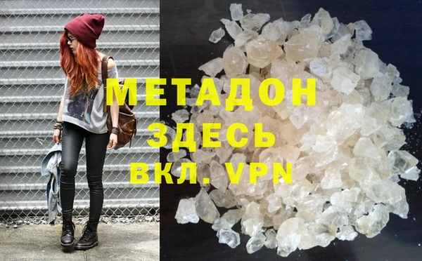 mix Алзамай