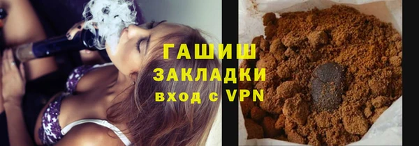 mix Алзамай