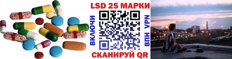 где продают Усть-Кут ЛСД экстази ecstasy